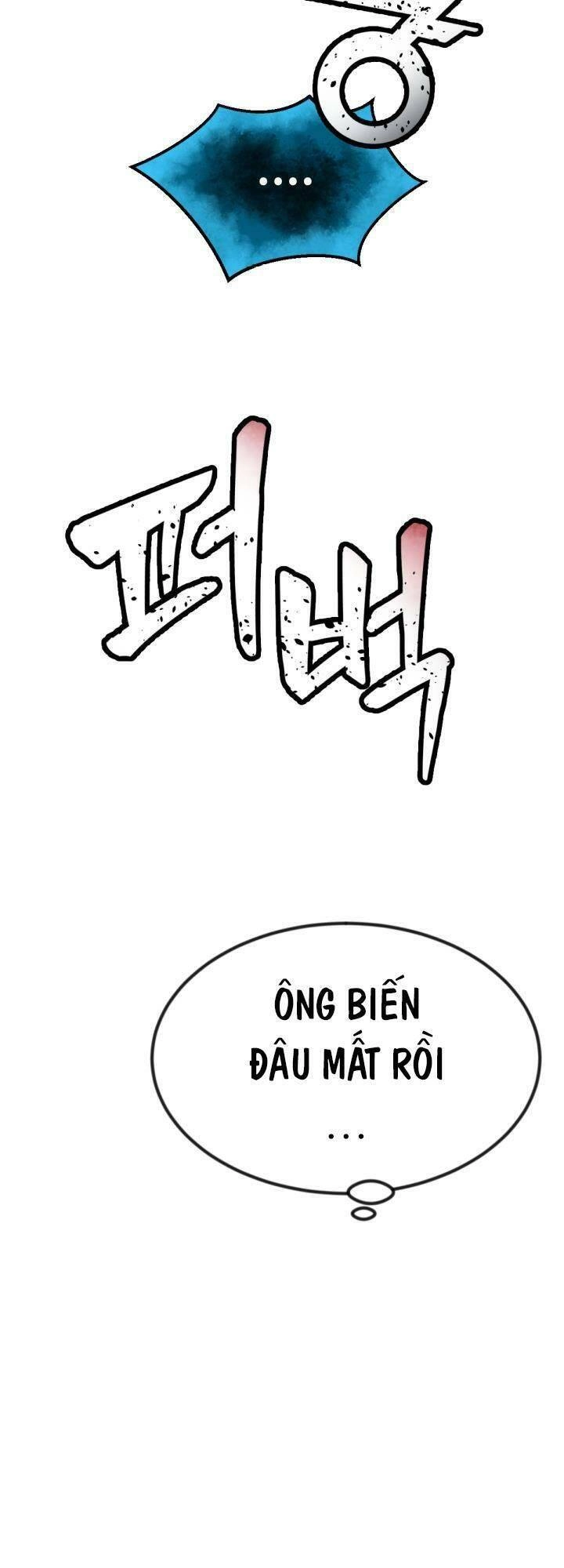 Lớp Học Bổ Túc Đặc Biệt Chapter 6 - 23