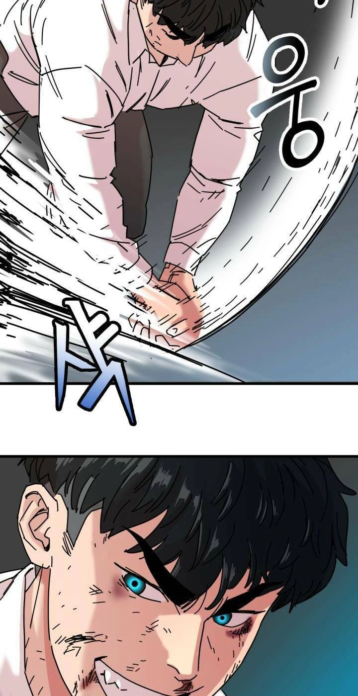 Lớp Học Bổ Túc Đặc Biệt Chapter 6 - 30