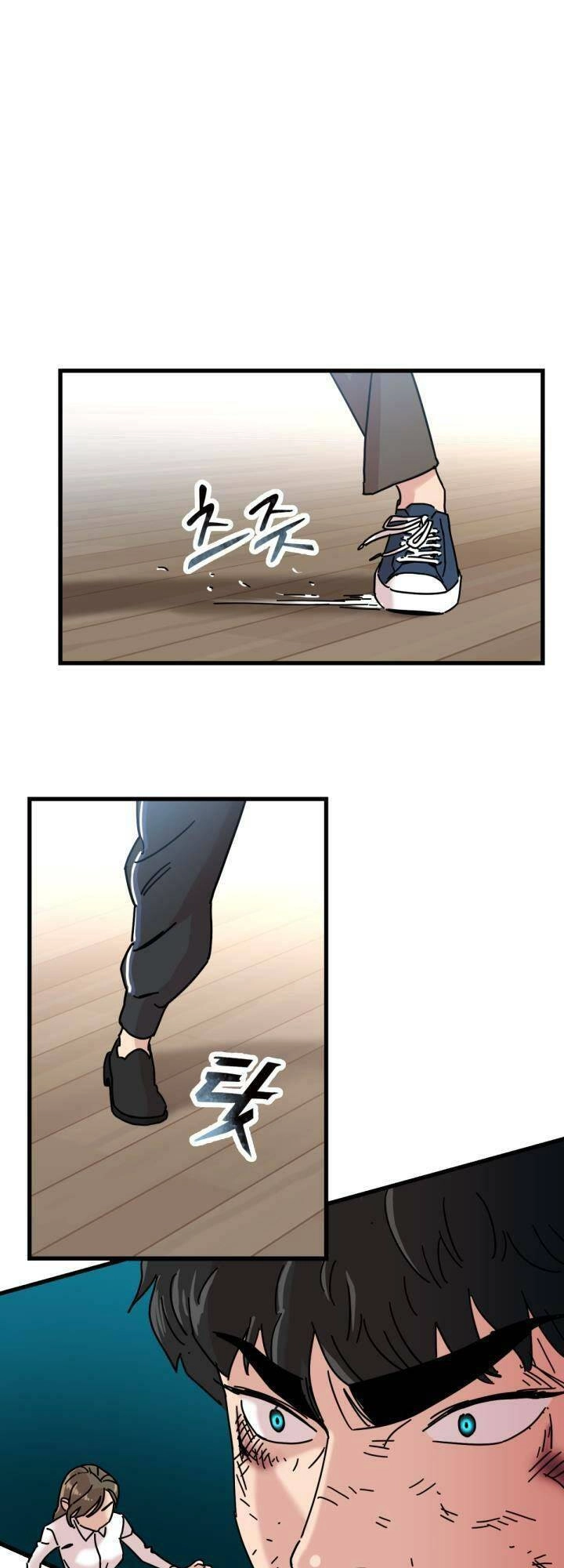 Lớp Học Bổ Túc Đặc Biệt Chapter 6 - 32