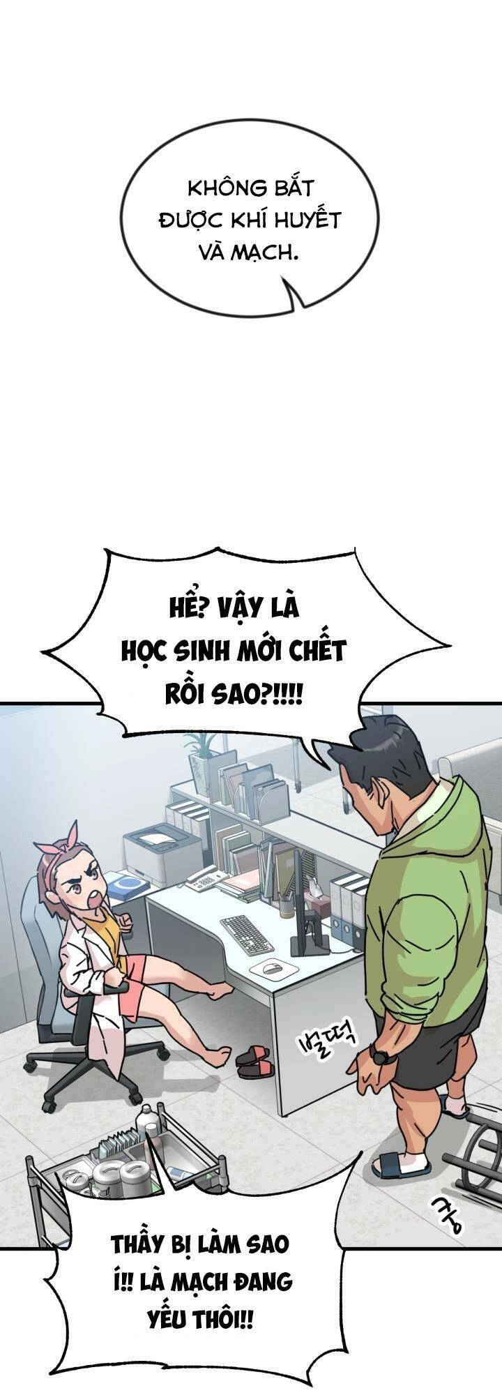 Lớp Học Bổ Túc Đặc Biệt Chapter 7 - 12