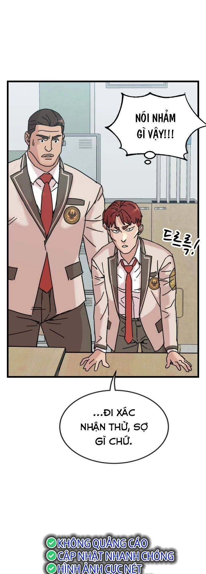 Lớp Học Bổ Túc Đặc Biệt Chapter 7 - 32