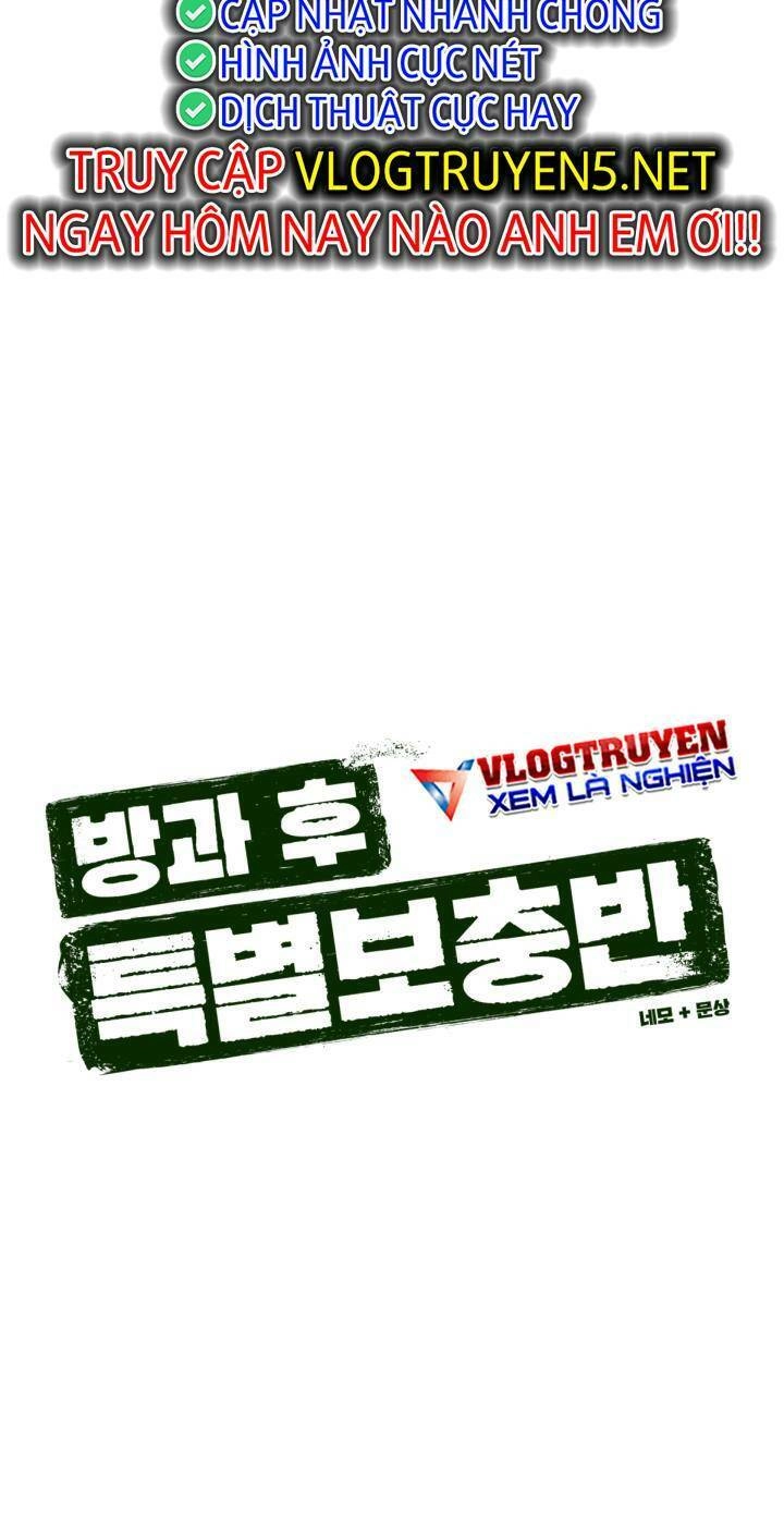 Lớp Học Bổ Túc Đặc Biệt Chapter 8 - 19