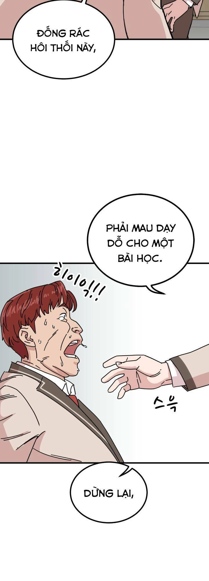 Lớp Học Bổ Túc Đặc Biệt Chapter 8 - 26