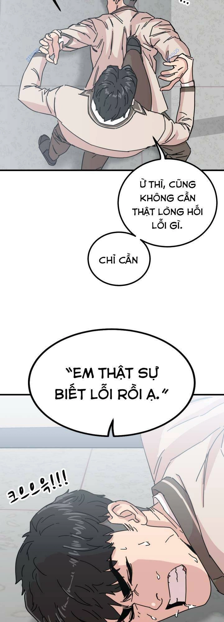 Lớp Học Bổ Túc Đặc Biệt Chapter 8 - 52