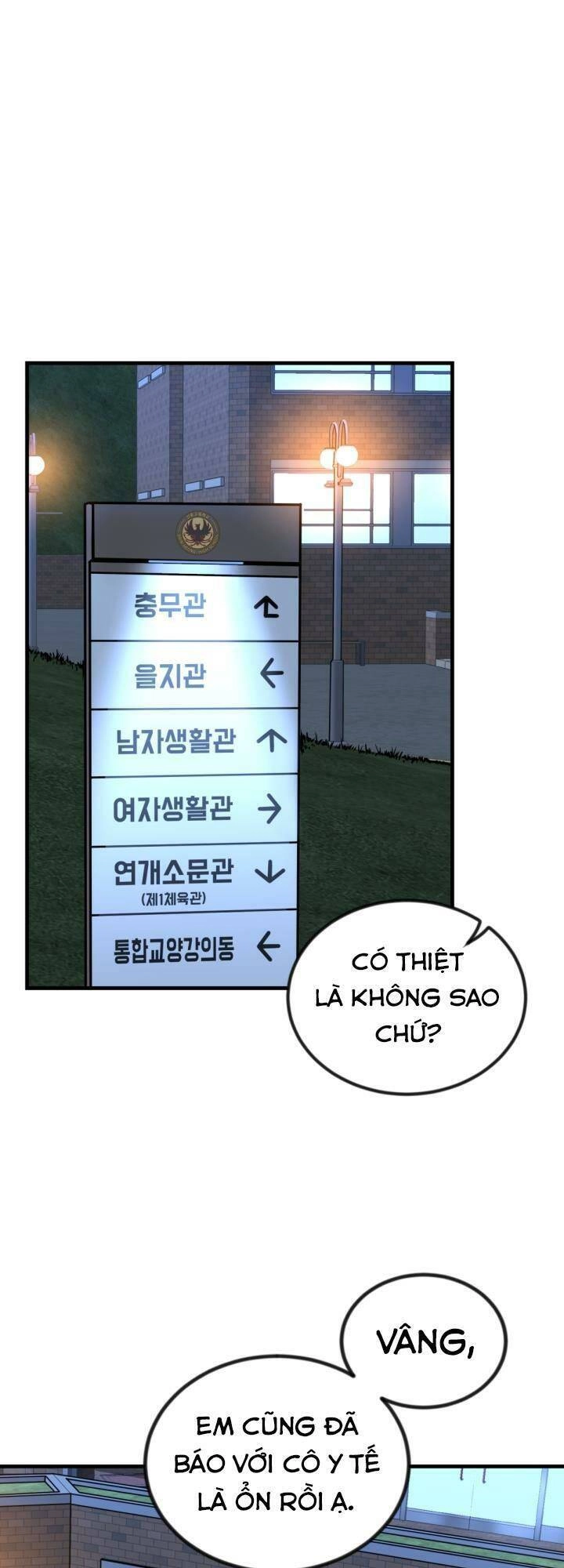 Lớp Học Bổ Túc Đặc Biệt Chapter 9 - 1