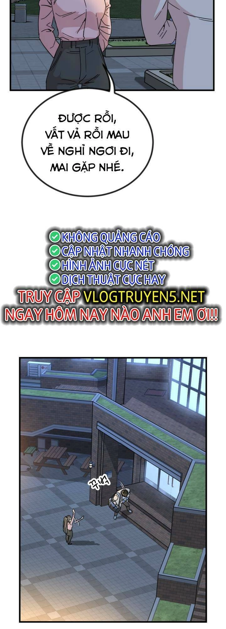 Lớp Học Bổ Túc Đặc Biệt Chapter 9 - 3