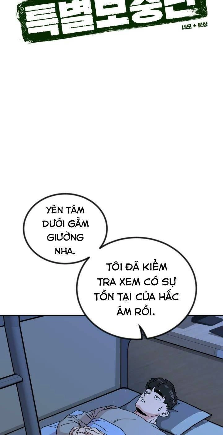 Lớp Học Bổ Túc Đặc Biệt Chapter 9 - 15