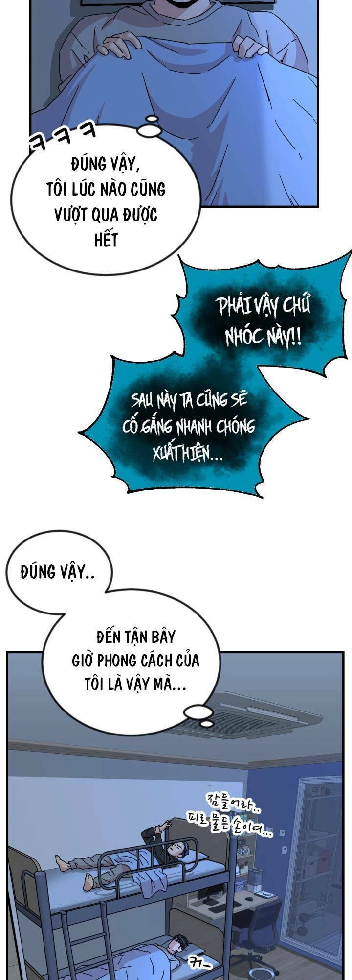 Lớp Học Bổ Túc Đặc Biệt Chapter 9 - 26