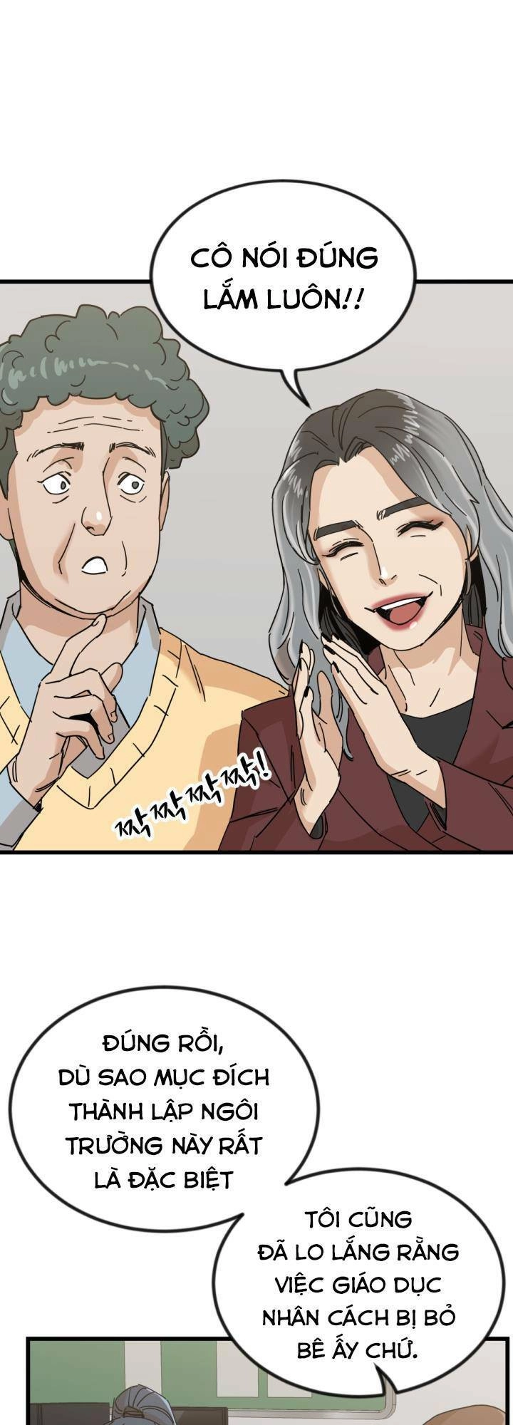 Lớp Học Bổ Túc Đặc Biệt Chapter 10 - 66