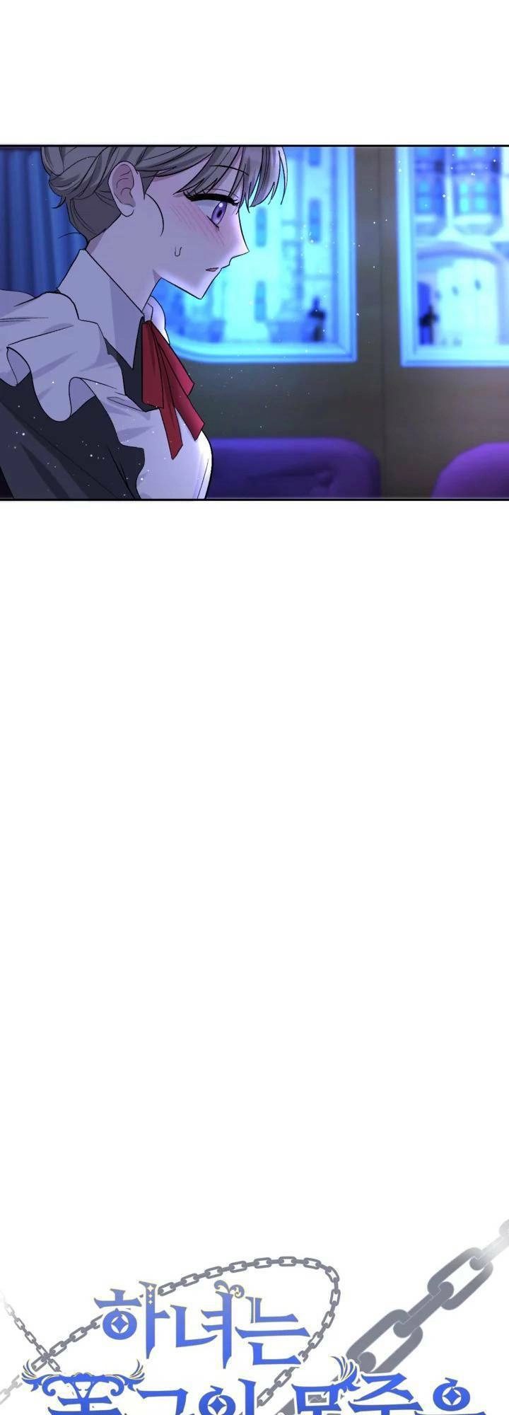 Hầu Nữ Nắm Giữ Dây Xích Của Bạo Chúa Chapter 2 - 11