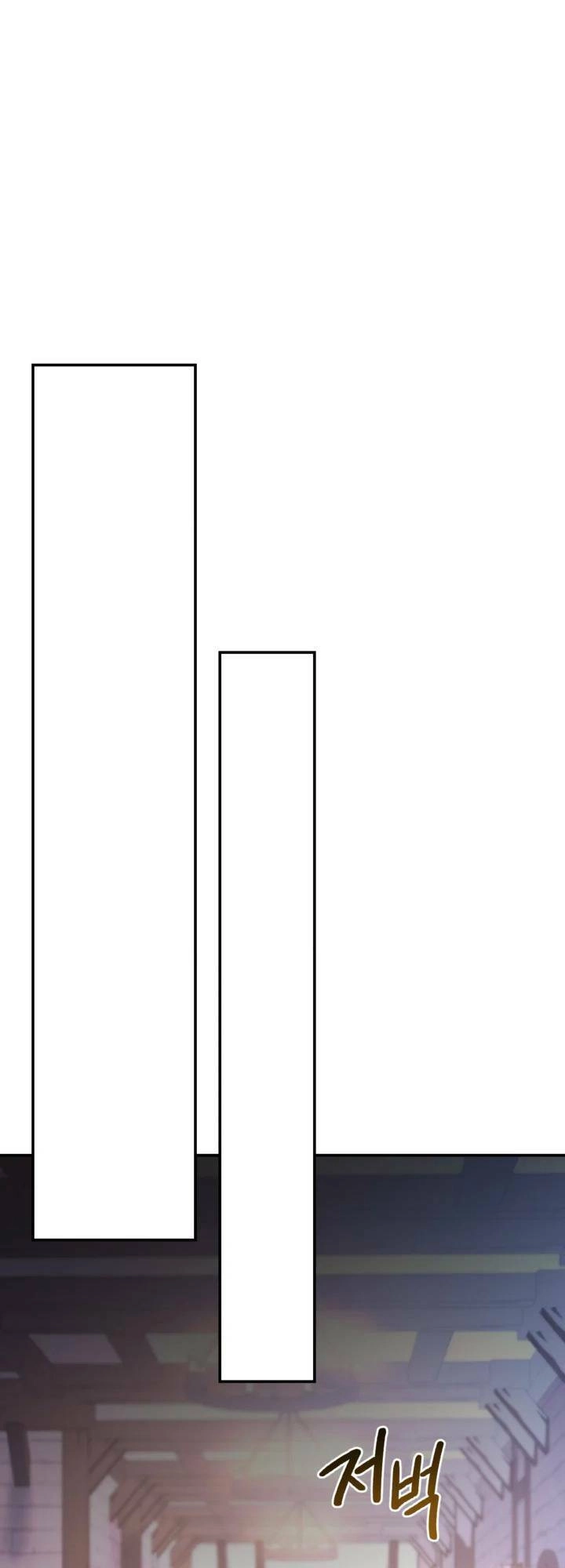 Hầu Nữ Nắm Giữ Dây Xích Của Bạo Chúa Chapter 2 - 34