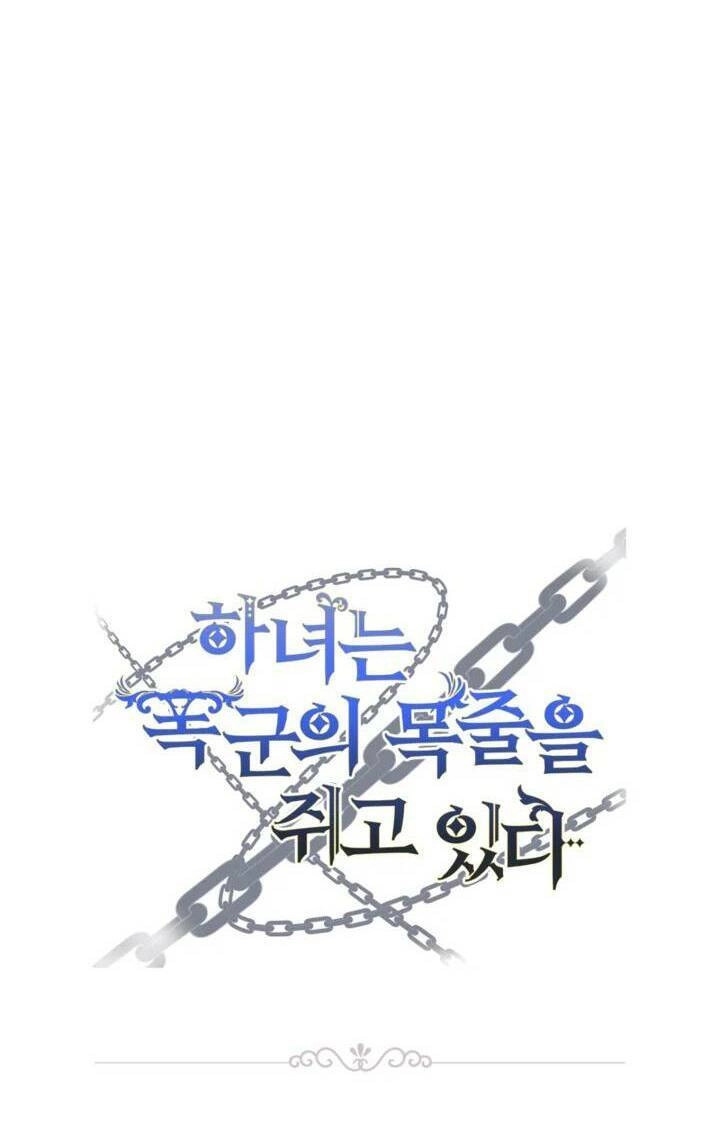 Hầu Nữ Nắm Giữ Dây Xích Của Bạo Chúa Chapter 3 - 70