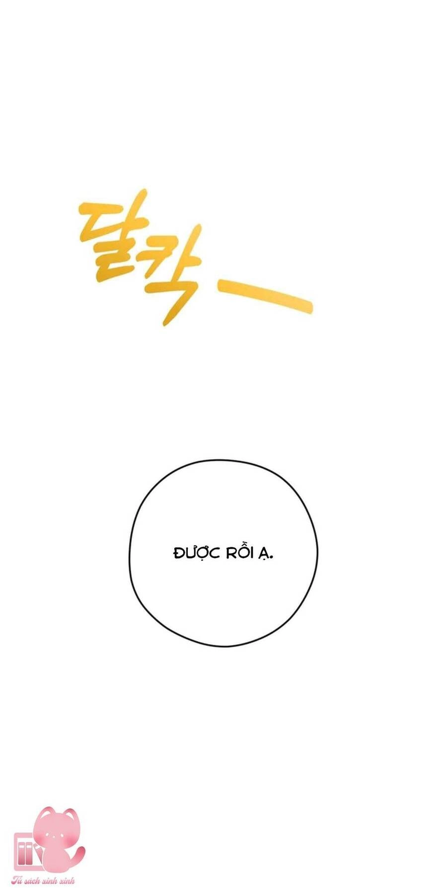 Hầu Nữ Nắm Giữ Dây Xích Của Bạo Chúa Chapter 4 - 42