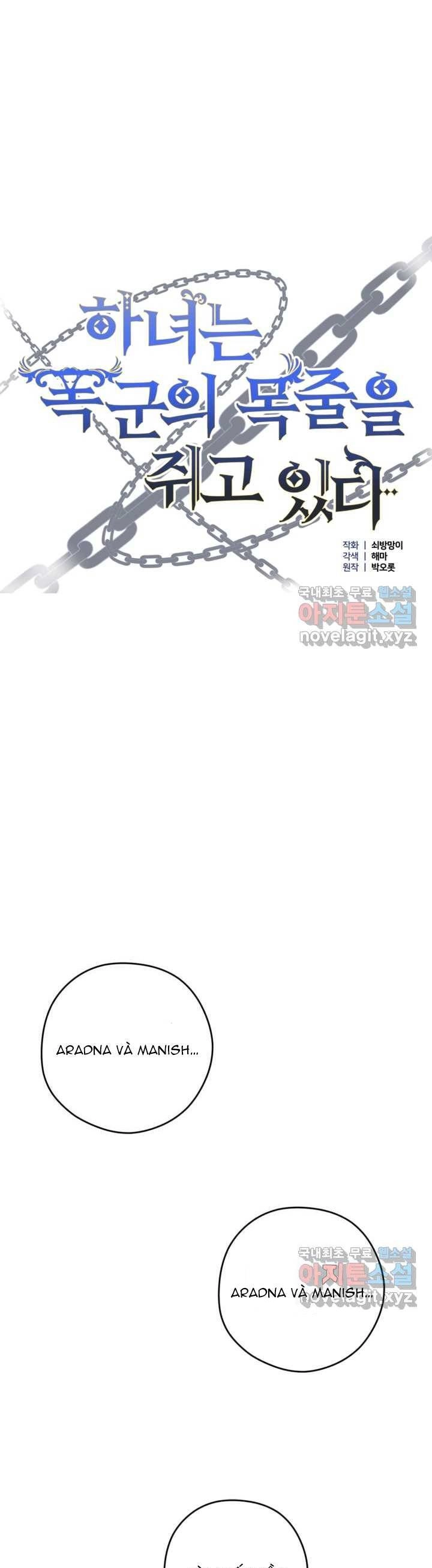 Hầu Nữ Nắm Giữ Dây Xích Của Bạo Chúa Chapter 5 - 2