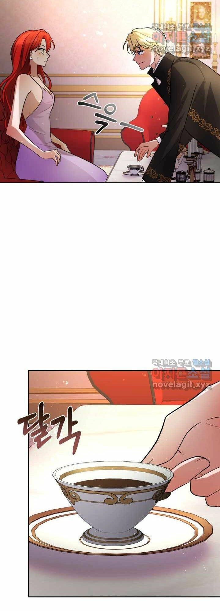 Hầu Nữ Nắm Giữ Dây Xích Của Bạo Chúa Chapter 7 - 2