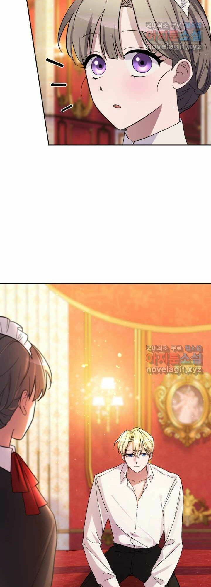 Hầu Nữ Nắm Giữ Dây Xích Của Bạo Chúa Chapter 7 - 8