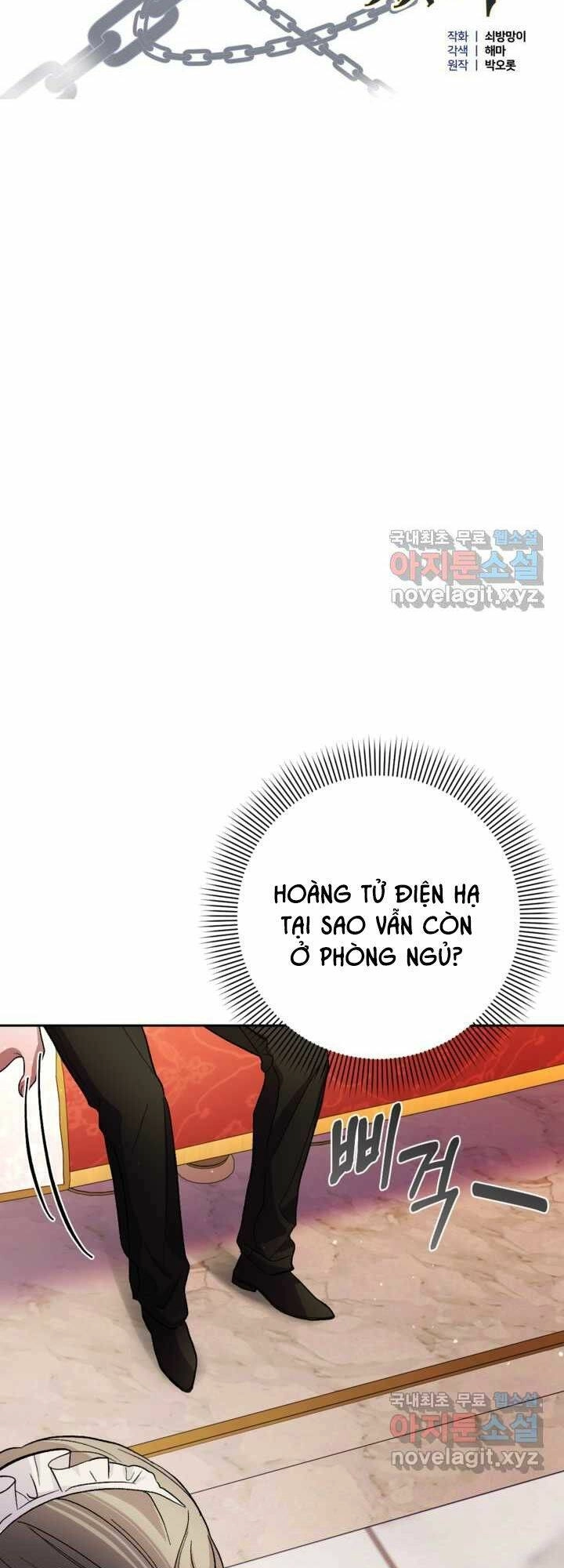 Hầu Nữ Nắm Giữ Dây Xích Của Bạo Chúa Chapter 7 - 11