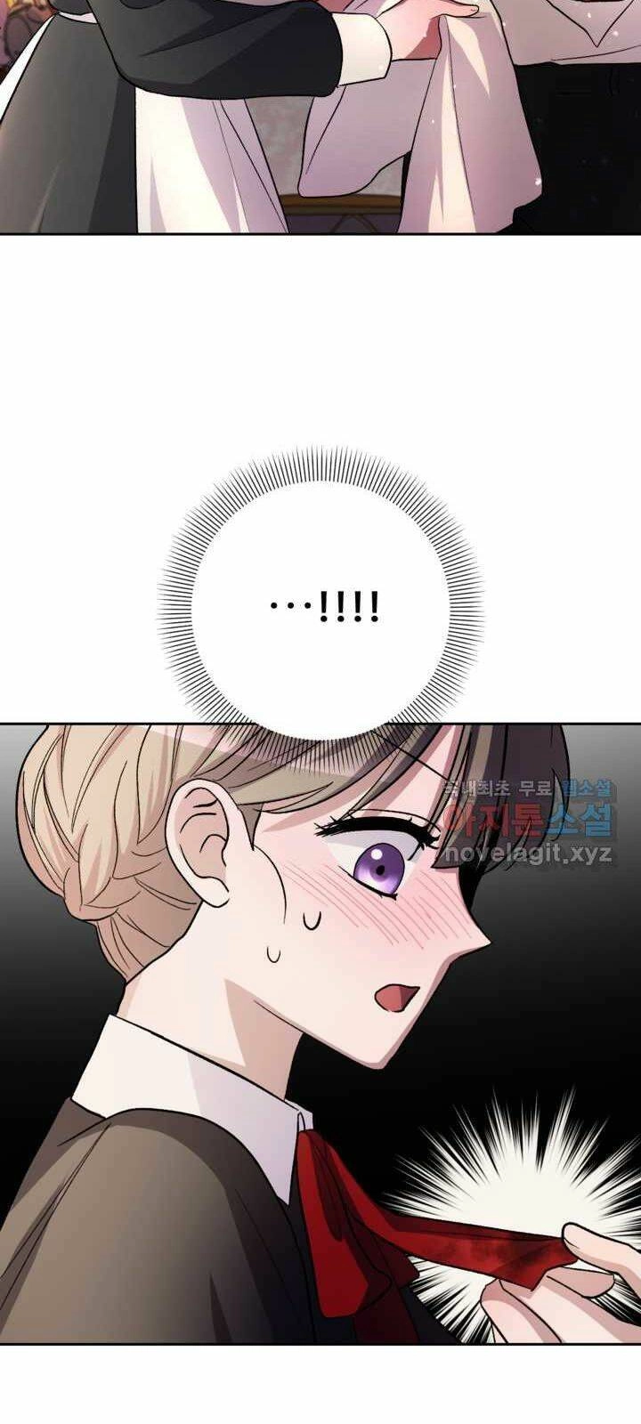 Hầu Nữ Nắm Giữ Dây Xích Của Bạo Chúa Chapter 7 - 20