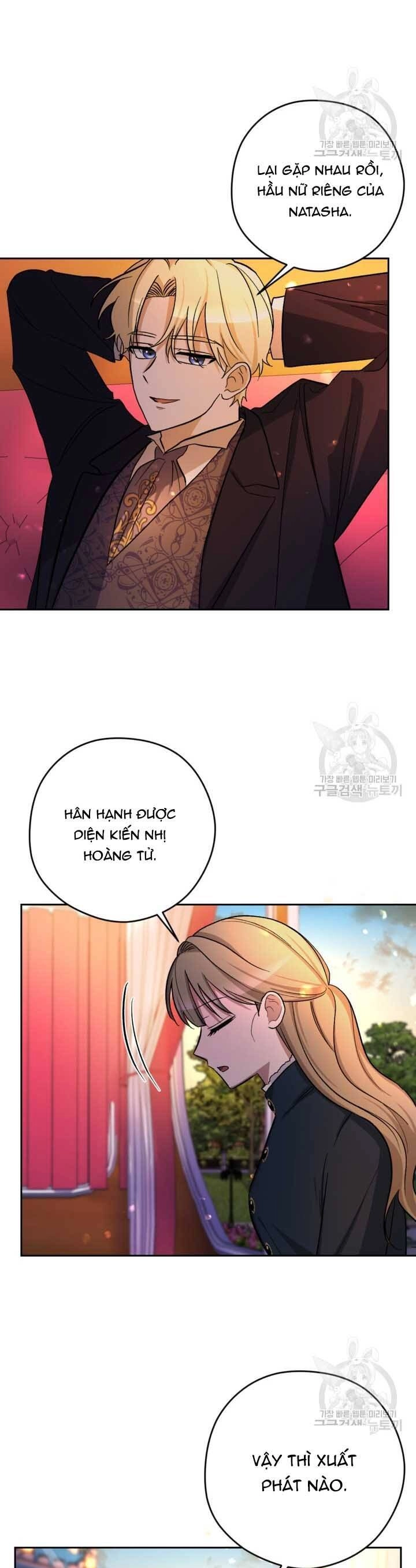 Hầu Nữ Nắm Giữ Dây Xích Của Bạo Chúa Chapter 8 - 4