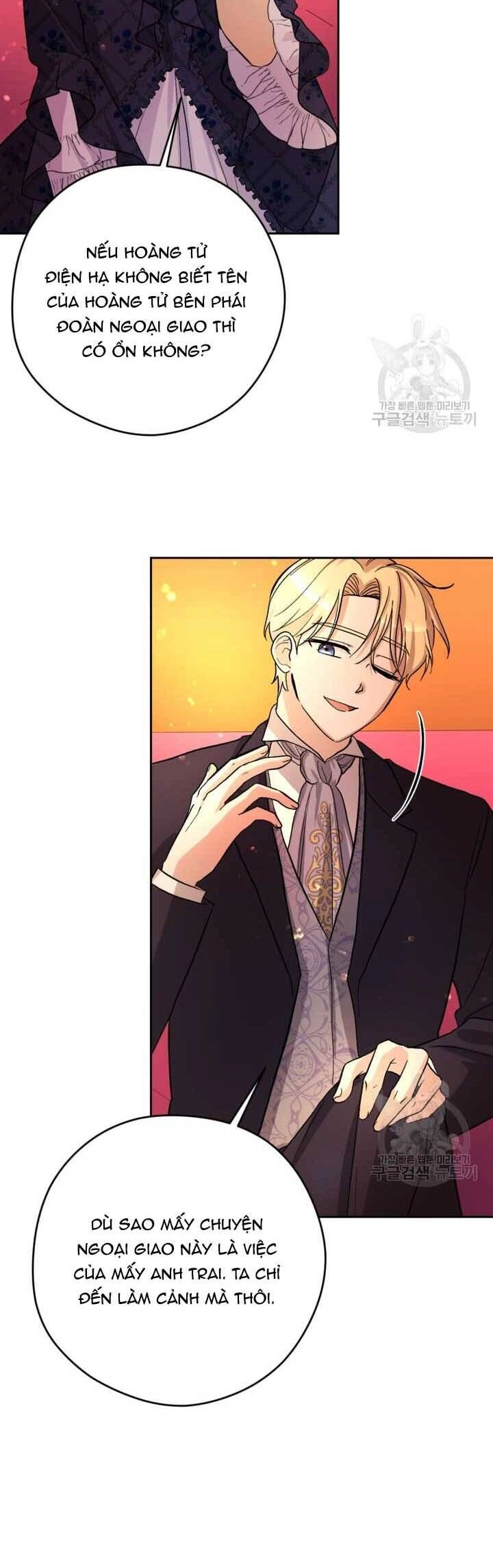 Hầu Nữ Nắm Giữ Dây Xích Của Bạo Chúa Chapter 8 - 16