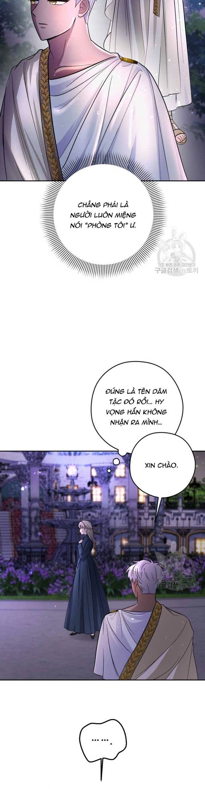 Hầu Nữ Nắm Giữ Dây Xích Của Bạo Chúa Chapter 8 - 34