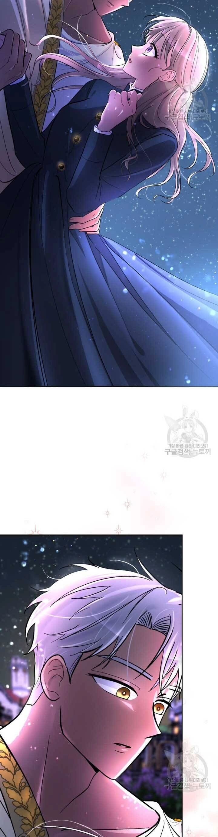 Hầu Nữ Nắm Giữ Dây Xích Của Bạo Chúa Chapter 8 - 39