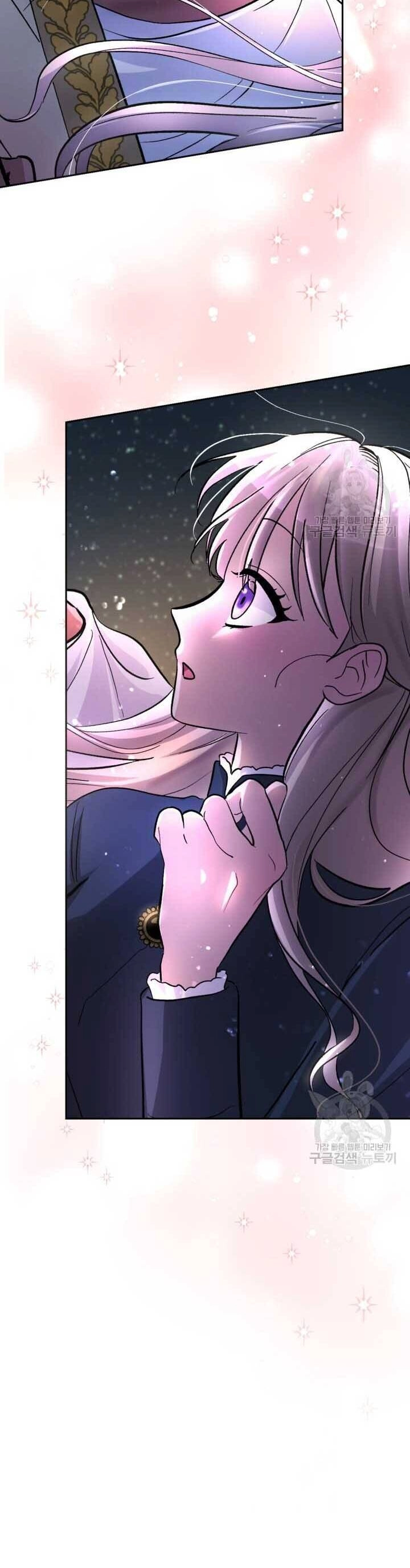 Hầu Nữ Nắm Giữ Dây Xích Của Bạo Chúa Chapter 8 - 40