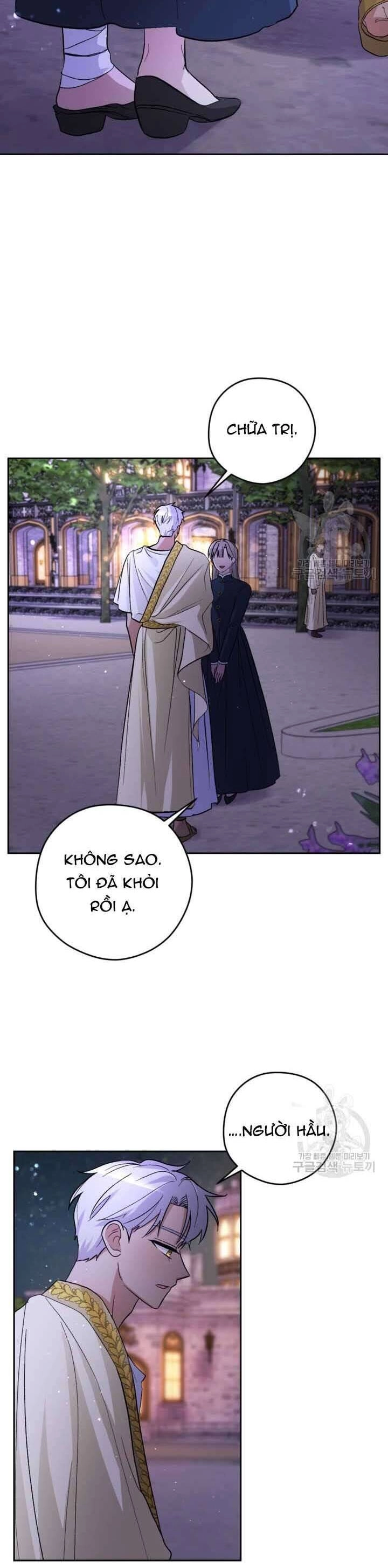 Hầu Nữ Nắm Giữ Dây Xích Của Bạo Chúa Chapter 9 - 8