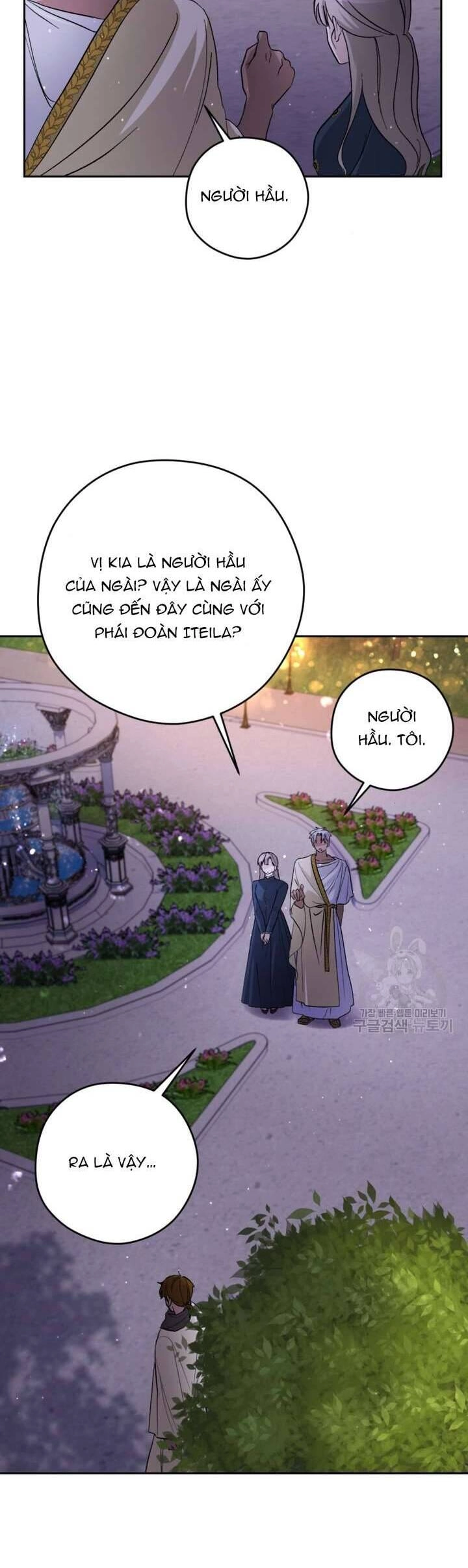 Hầu Nữ Nắm Giữ Dây Xích Của Bạo Chúa Chapter 9 - 20