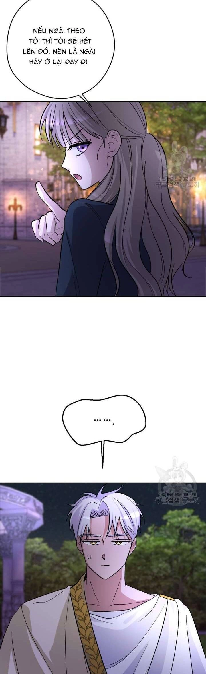 Hầu Nữ Nắm Giữ Dây Xích Của Bạo Chúa Chapter 9 - 25