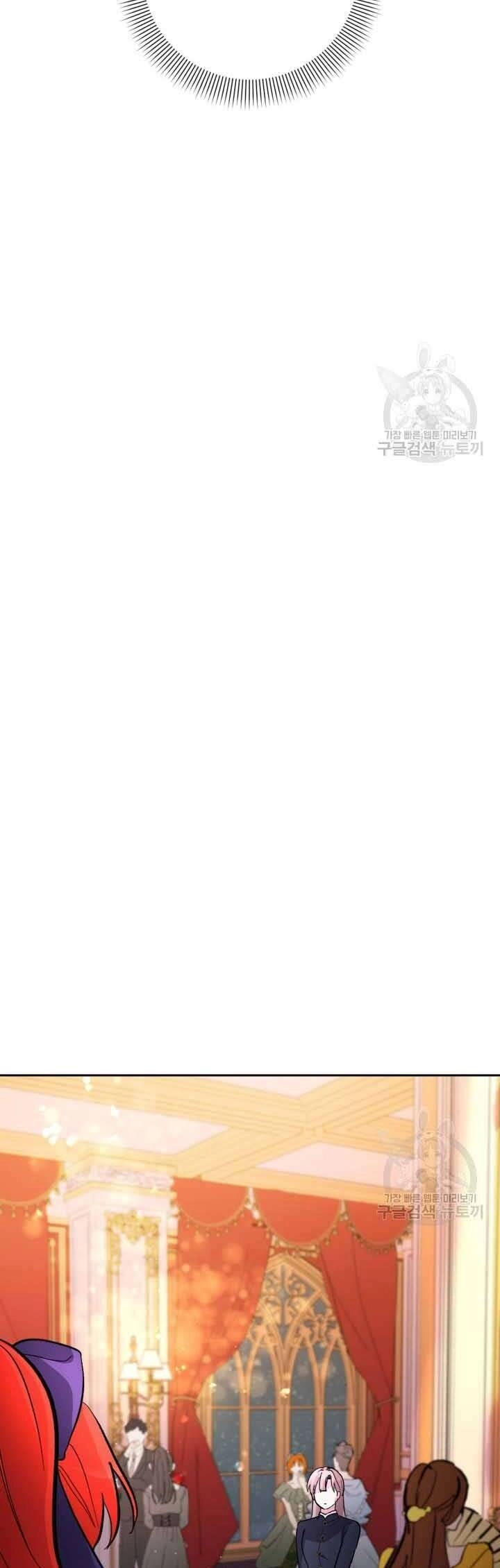 Hầu Nữ Nắm Giữ Dây Xích Của Bạo Chúa Chapter 9 - 39