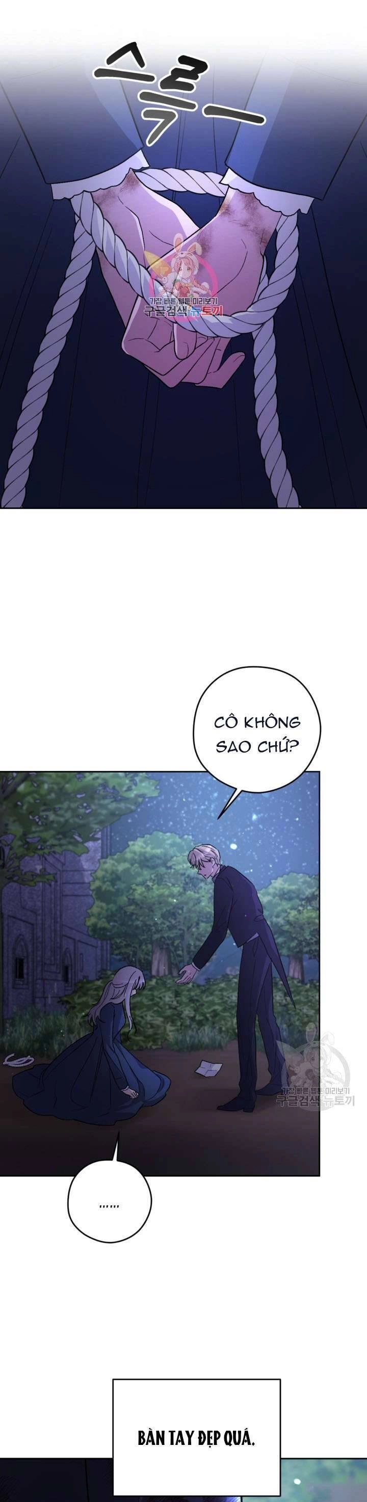 Hầu Nữ Nắm Giữ Dây Xích Của Bạo Chúa Chapter 11 - 1