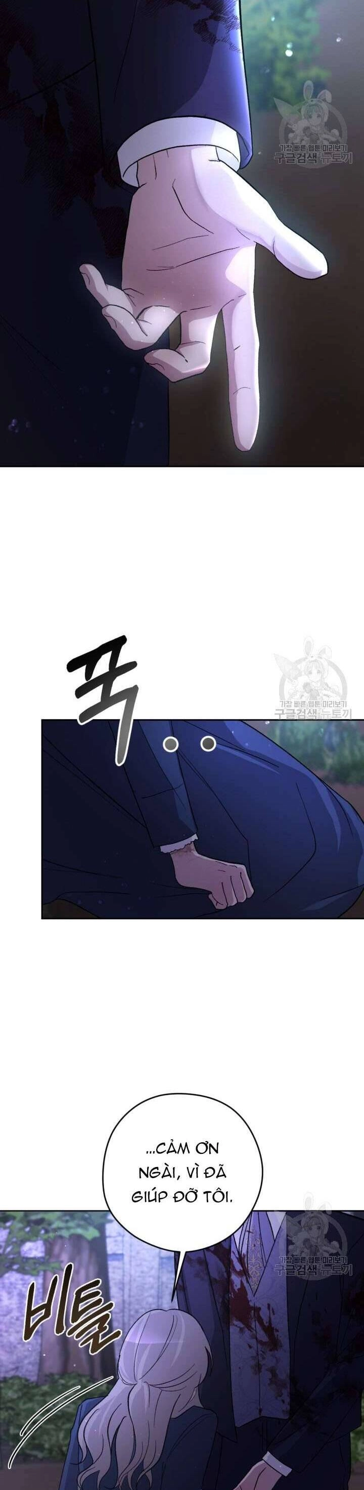 Hầu Nữ Nắm Giữ Dây Xích Của Bạo Chúa Chapter 11 - 2