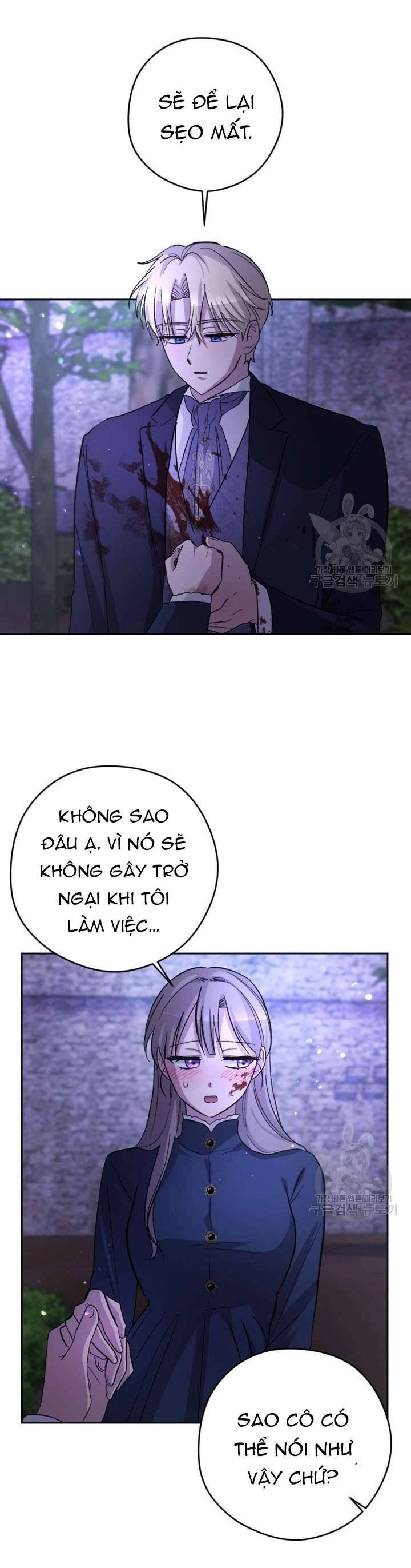 Hầu Nữ Nắm Giữ Dây Xích Của Bạo Chúa Chapter 11 - 4