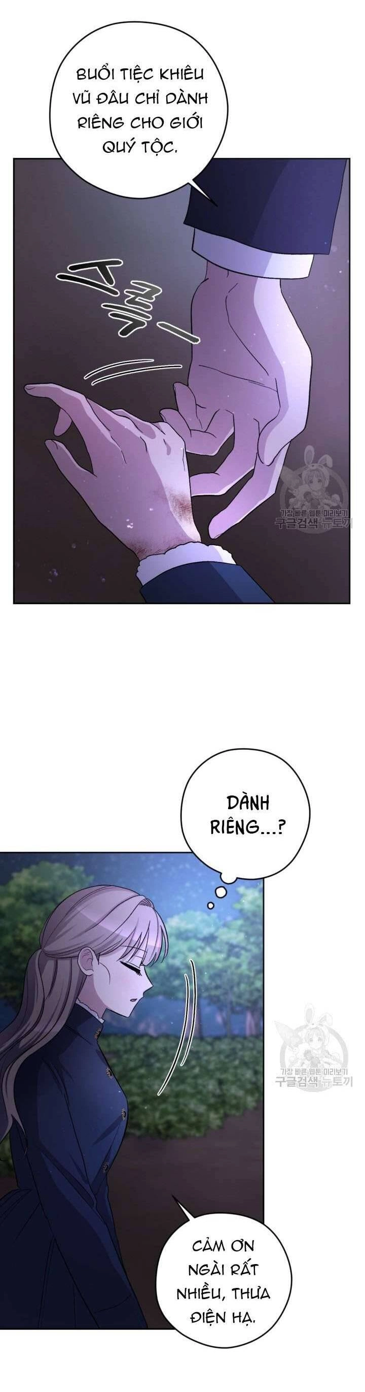 Hầu Nữ Nắm Giữ Dây Xích Của Bạo Chúa Chapter 11 - 6