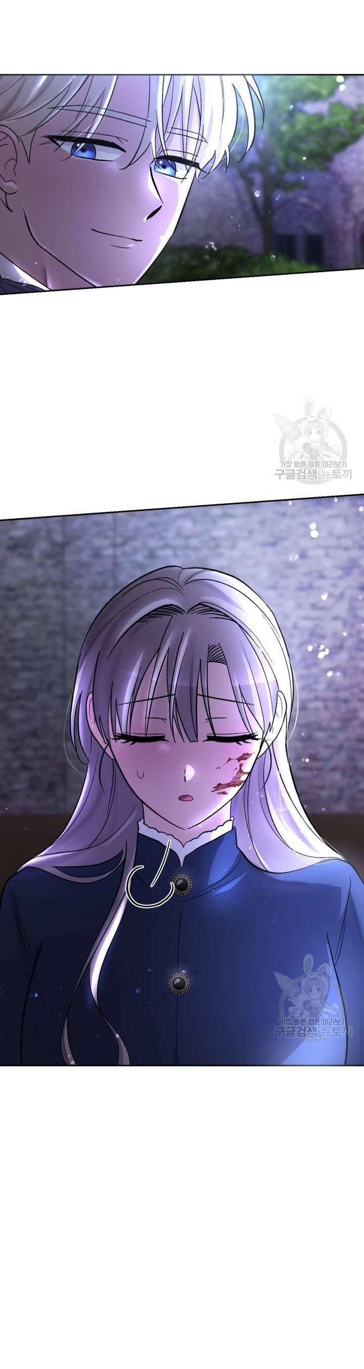 Hầu Nữ Nắm Giữ Dây Xích Của Bạo Chúa Chapter 11 - 14