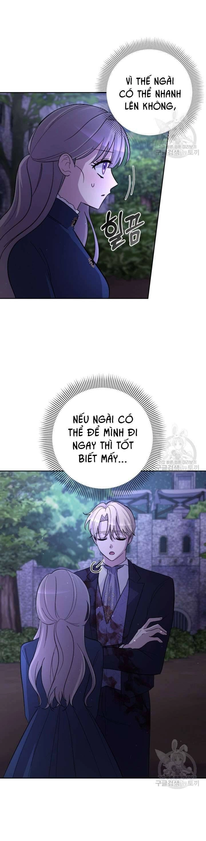 Hầu Nữ Nắm Giữ Dây Xích Của Bạo Chúa Chapter 11 - 17