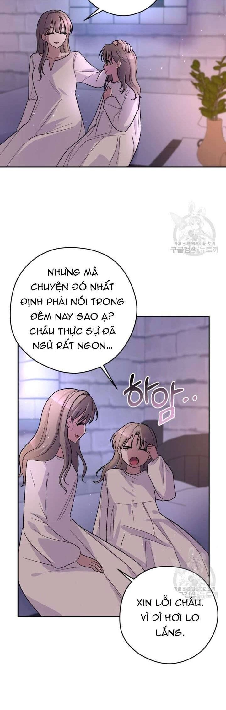 Hầu Nữ Nắm Giữ Dây Xích Của Bạo Chúa Chapter 11 - 28