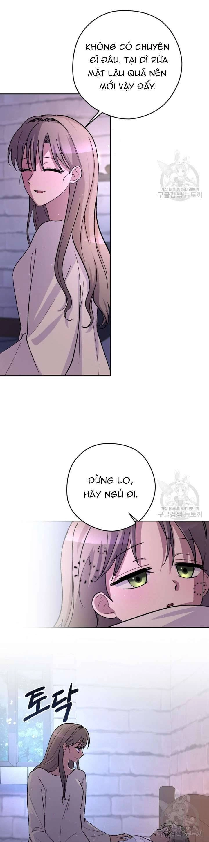 Hầu Nữ Nắm Giữ Dây Xích Của Bạo Chúa Chapter 11 - 30