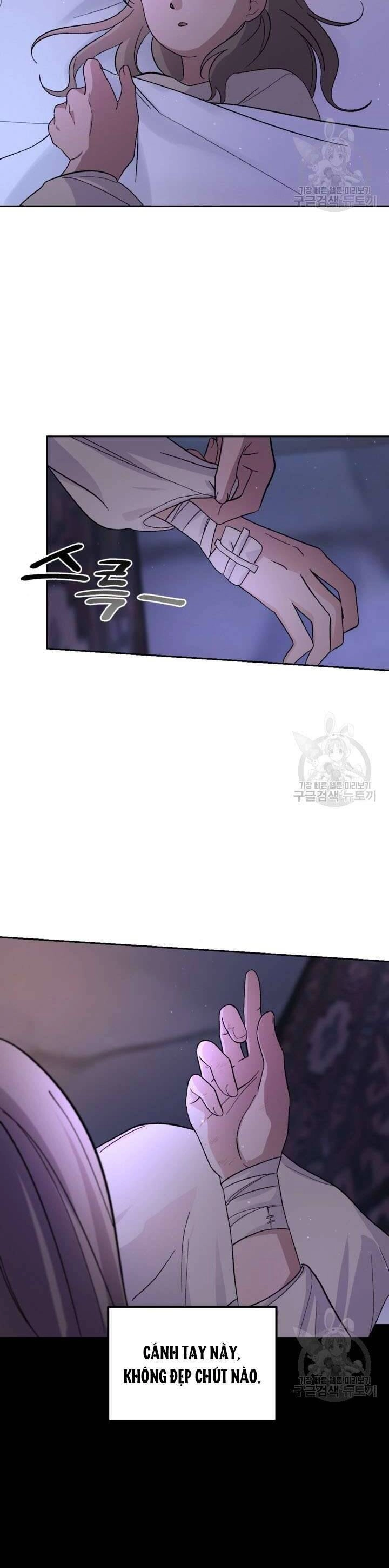 Hầu Nữ Nắm Giữ Dây Xích Của Bạo Chúa Chapter 11 - 32