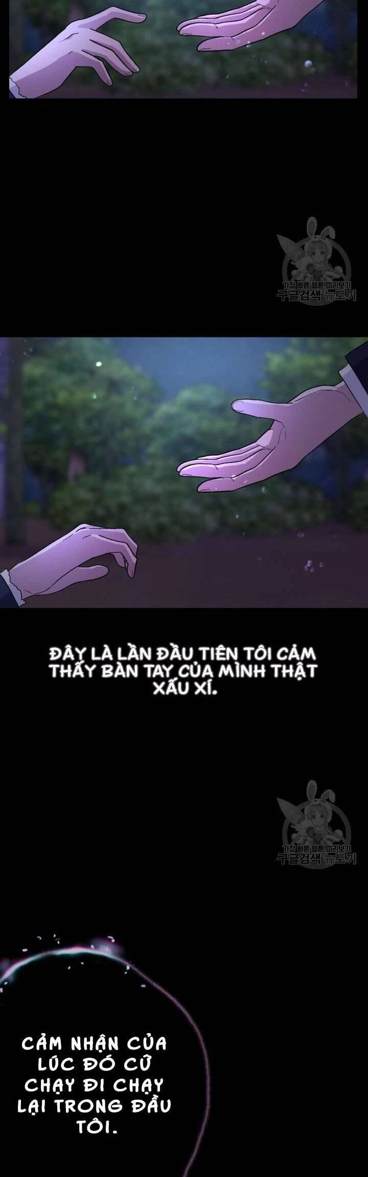 Hầu Nữ Nắm Giữ Dây Xích Của Bạo Chúa Chapter 11 - 35