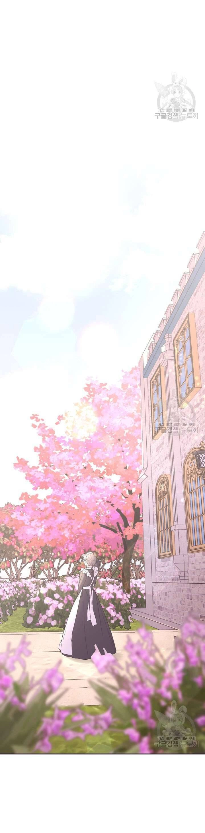 Hầu Nữ Nắm Giữ Dây Xích Của Bạo Chúa Chapter 12 - 7