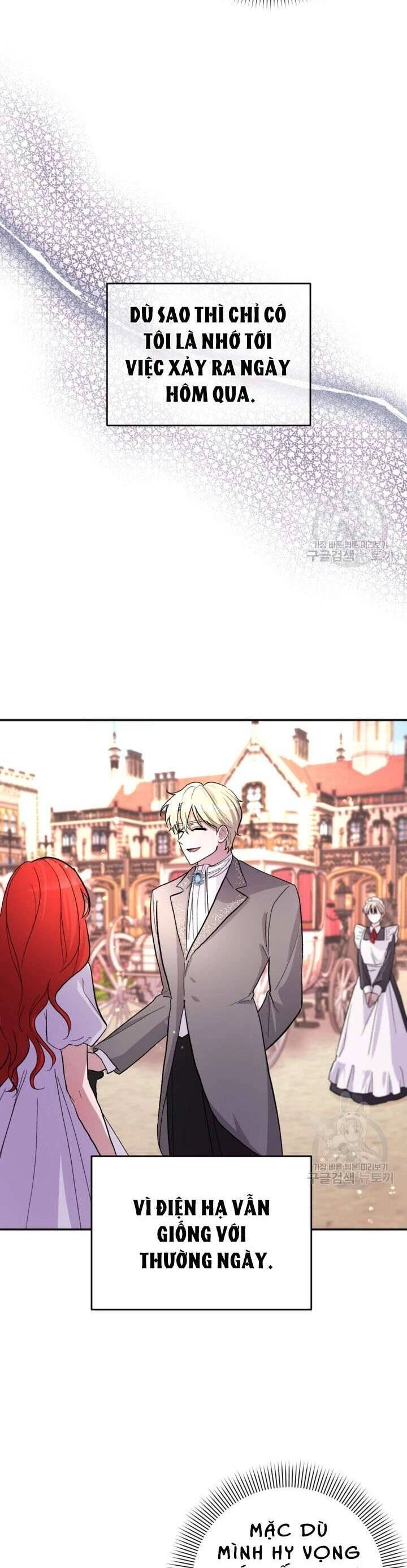 Hầu Nữ Nắm Giữ Dây Xích Của Bạo Chúa Chapter 12 - 11