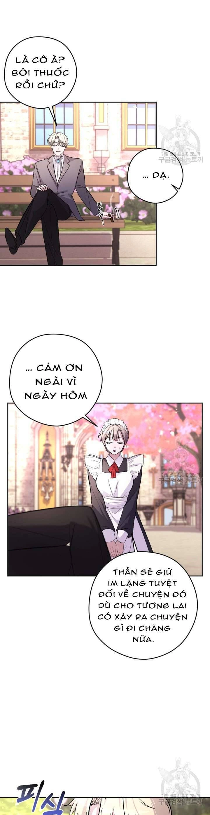 Hầu Nữ Nắm Giữ Dây Xích Của Bạo Chúa Chapter 12 - 16