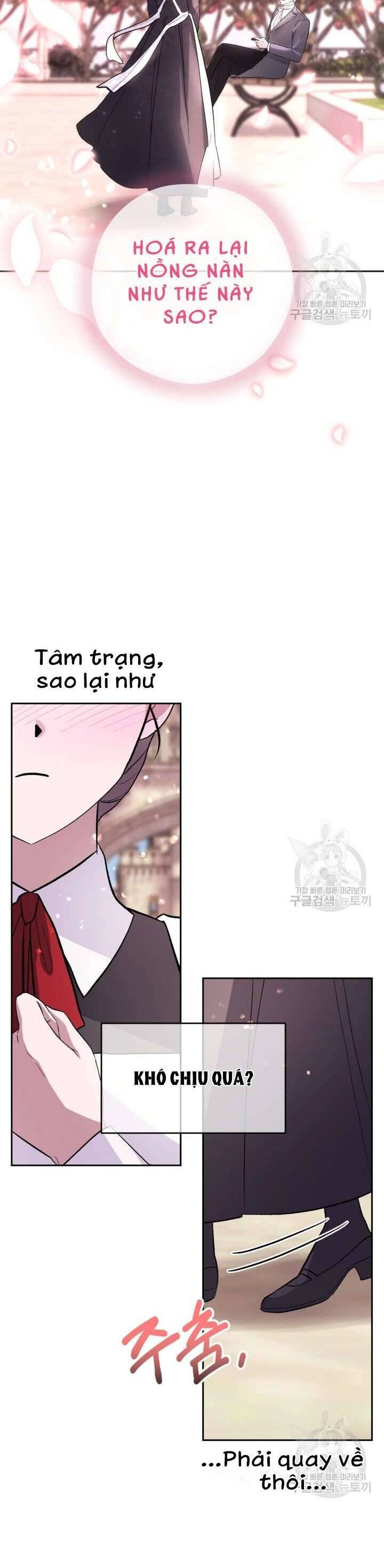 Hầu Nữ Nắm Giữ Dây Xích Của Bạo Chúa Chapter 12 - 21