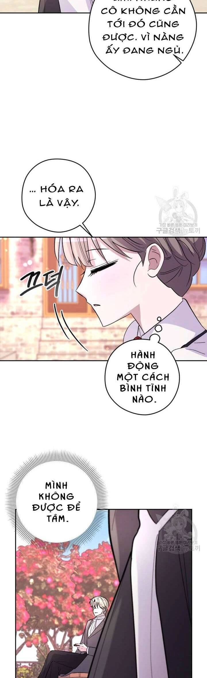 Hầu Nữ Nắm Giữ Dây Xích Của Bạo Chúa Chapter 12 - 23