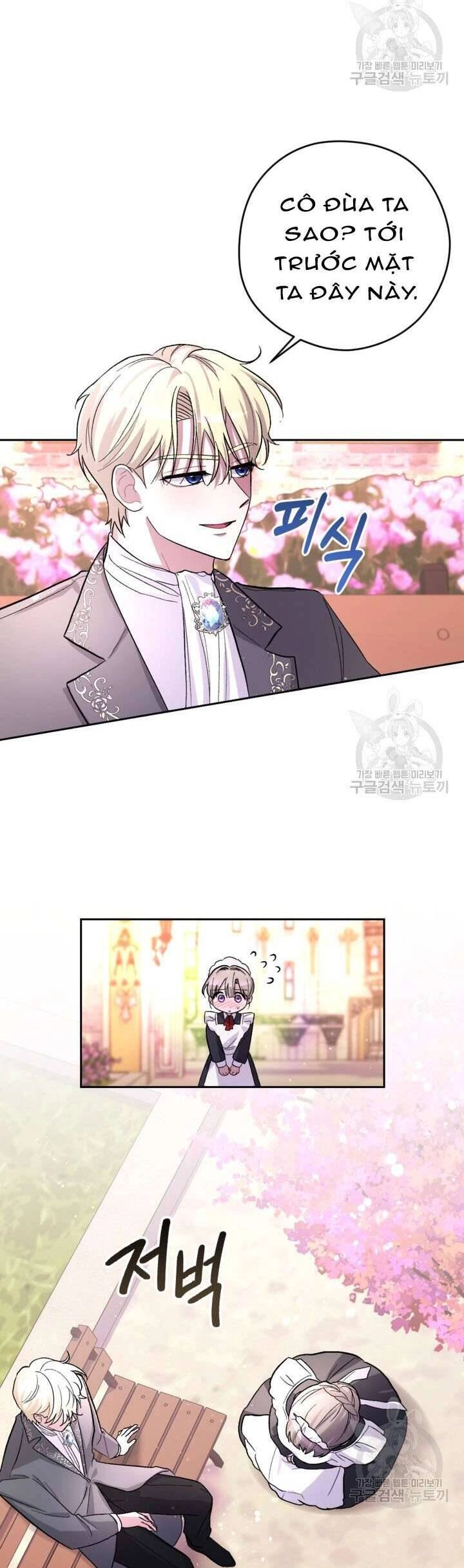 Hầu Nữ Nắm Giữ Dây Xích Của Bạo Chúa Chapter 12 - 27