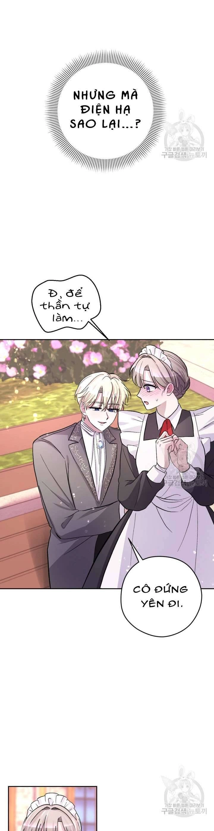 Hầu Nữ Nắm Giữ Dây Xích Của Bạo Chúa Chapter 12 - 30