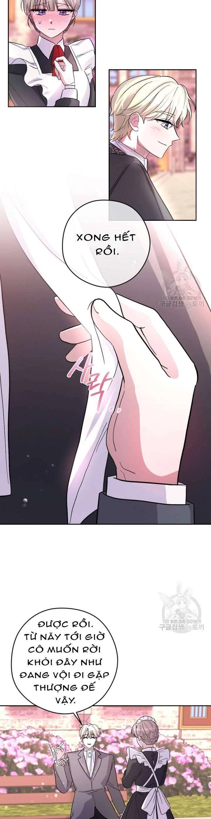 Hầu Nữ Nắm Giữ Dây Xích Của Bạo Chúa Chapter 12 - 31