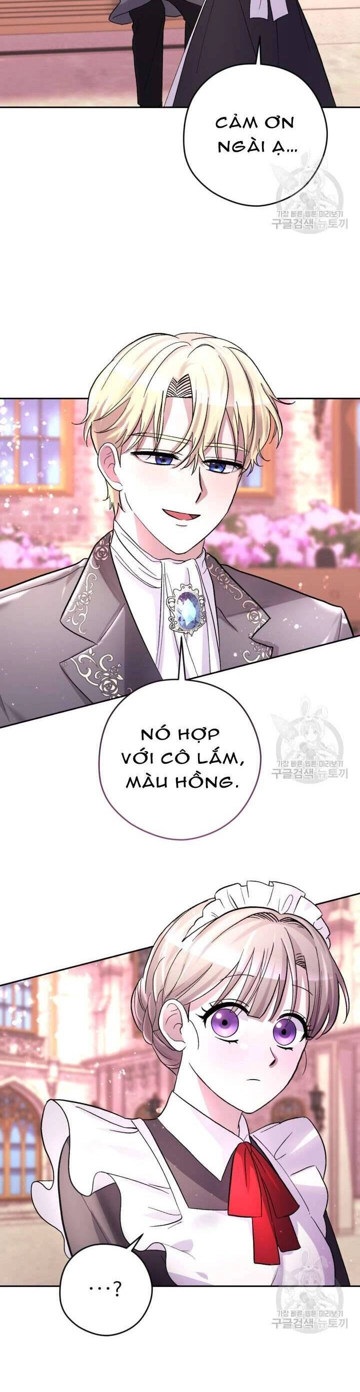 Hầu Nữ Nắm Giữ Dây Xích Của Bạo Chúa Chapter 12 - 32